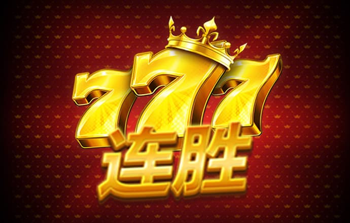 彩c5vip